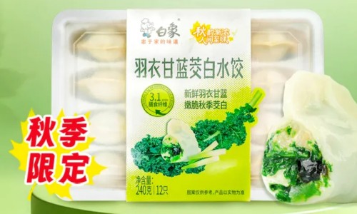 身上有疤可以报考军校吗、身上有疤可以报警校吗 -身上有疤能当模特吗网