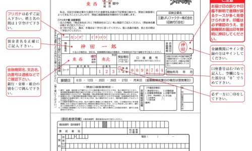 身上有疤可以报考军校吗、身上有疤可以报警校吗 -身上有疤能当模特吗网